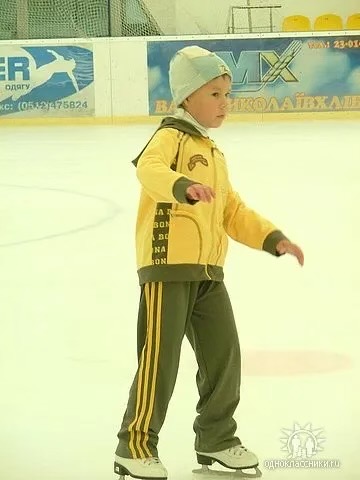 Figure Skating